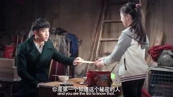 影视娱乐吃瓜群众