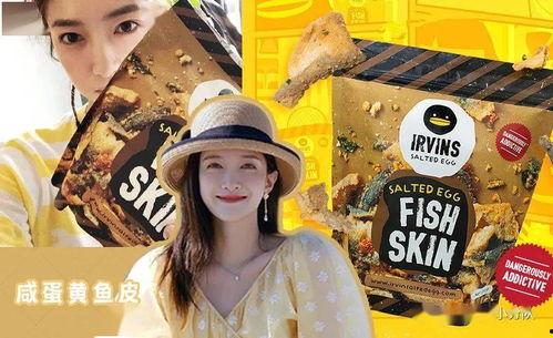 娱乐吃瓜君订婚百度云下载,独家百度云下载攻略