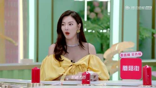 娱乐吃瓜七七,揭秘娱乐圈背后的那些事儿