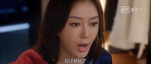 娱乐吃瓜少主,揭秘娱乐圈幕后故事与八卦风云