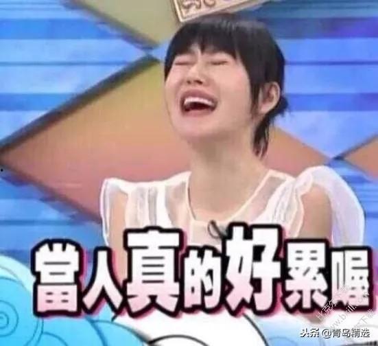 吃瓜娱乐圈博主是谁啊视频