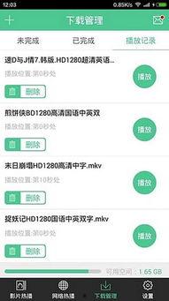 娱乐718sx吃瓜网页版本,揭秘热门吃瓜网页背后的精彩故事
