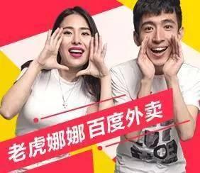 怎么做娱乐吃瓜主播挣钱