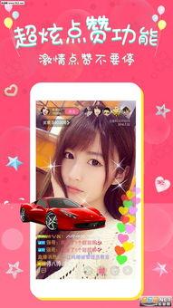 吃瓜娱乐酱蜜雪,吃瓜娱乐酱的甜蜜解码